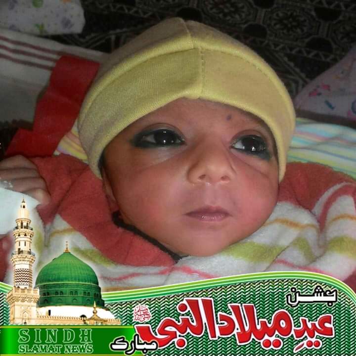 Muhammad Yousaf Khan Profile