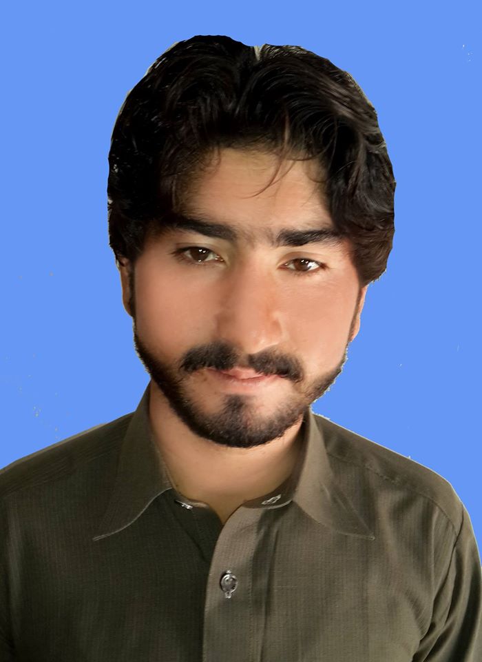 Bilal Hamad Panezai Bilal Hamad 