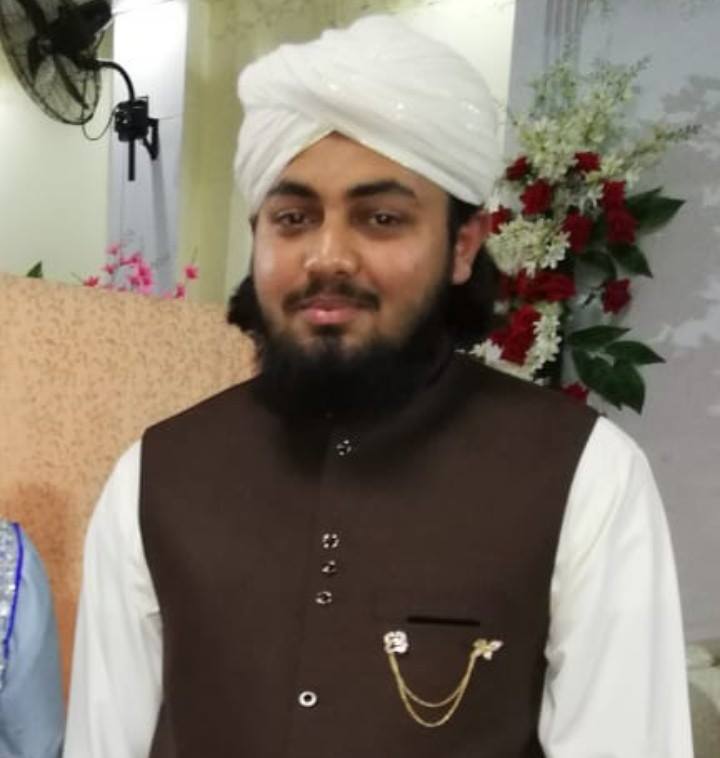 Muhammad Mubeen Afzal Profile