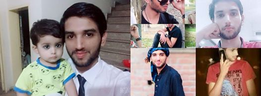 Samiullah Zulfiqar Ali Profile