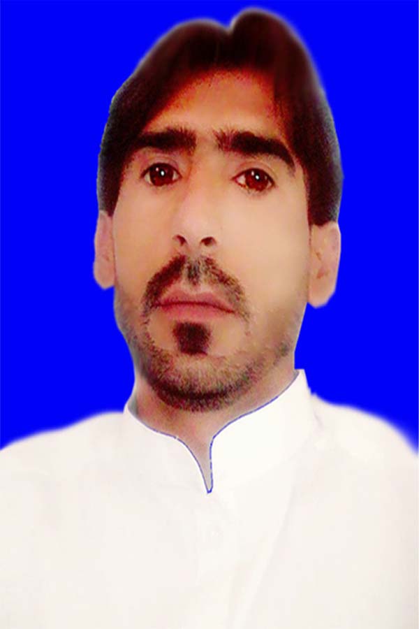 Mehr Ullah Profile