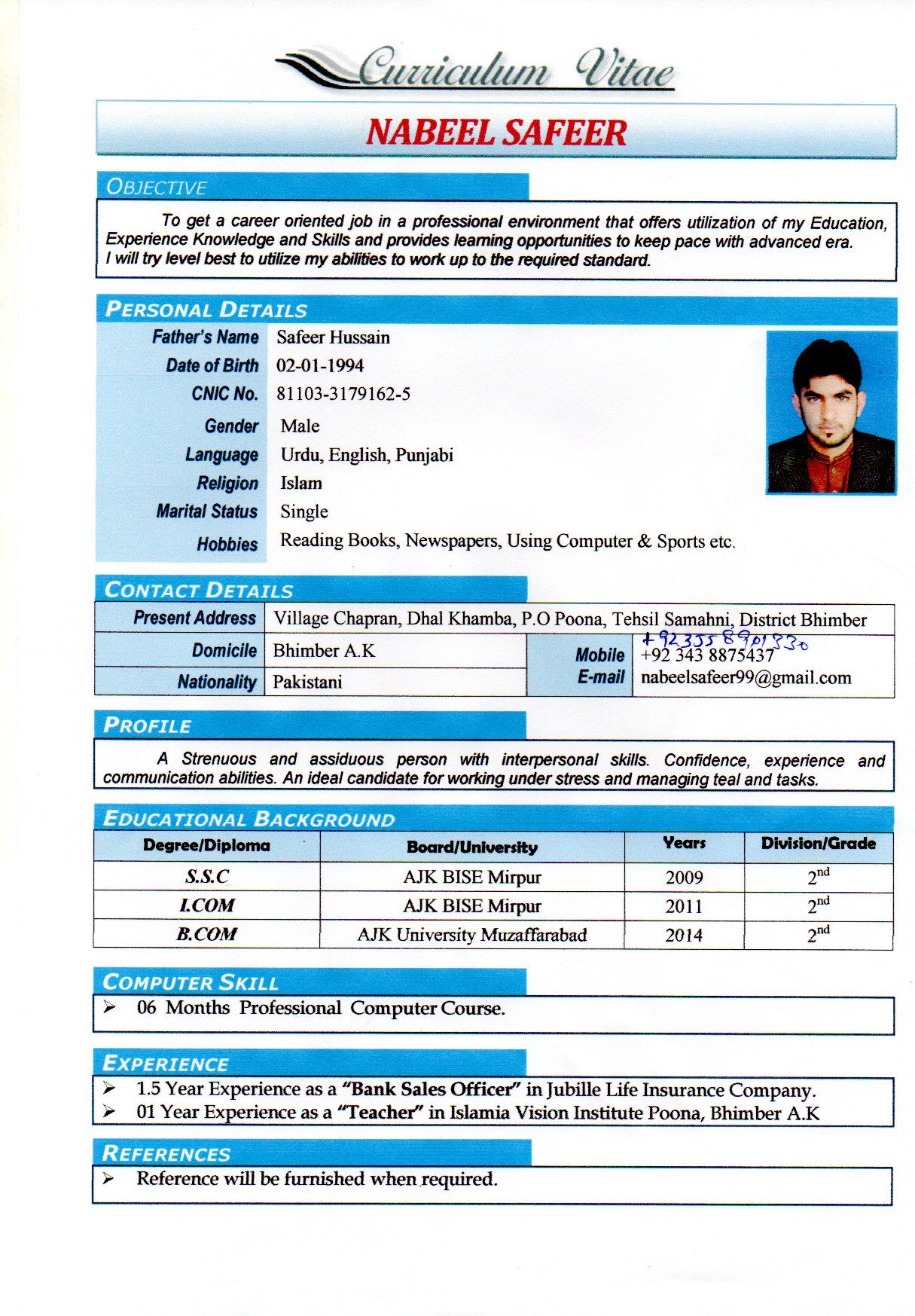 Nabeel Safeer 3D Animation, 3ds Max, Flash, Photoshop, Print, Apple Compressor, Accounting, Business Analysis, Leadership Development, Transfer Pricing