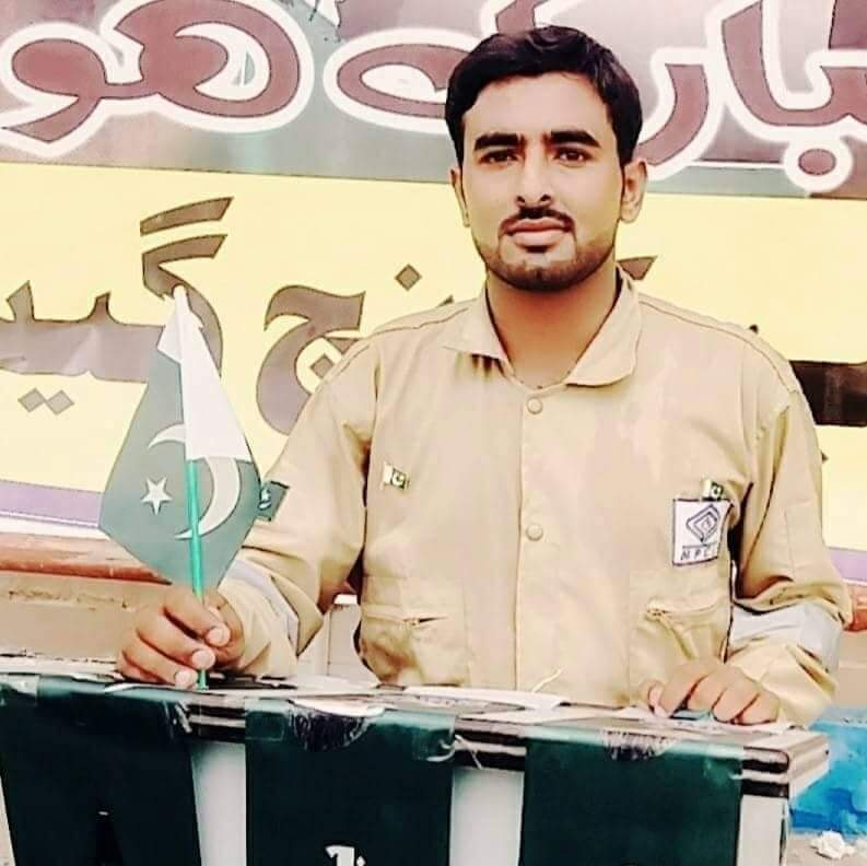 Muhammad Awais Ramzan Risk Management, Data Entry, Mechanical Engineering, Urdu, Technical Writing