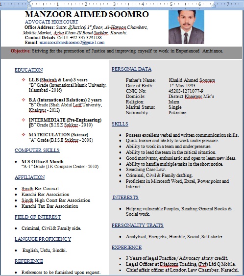Manzoor Ahmed Soomro Profile