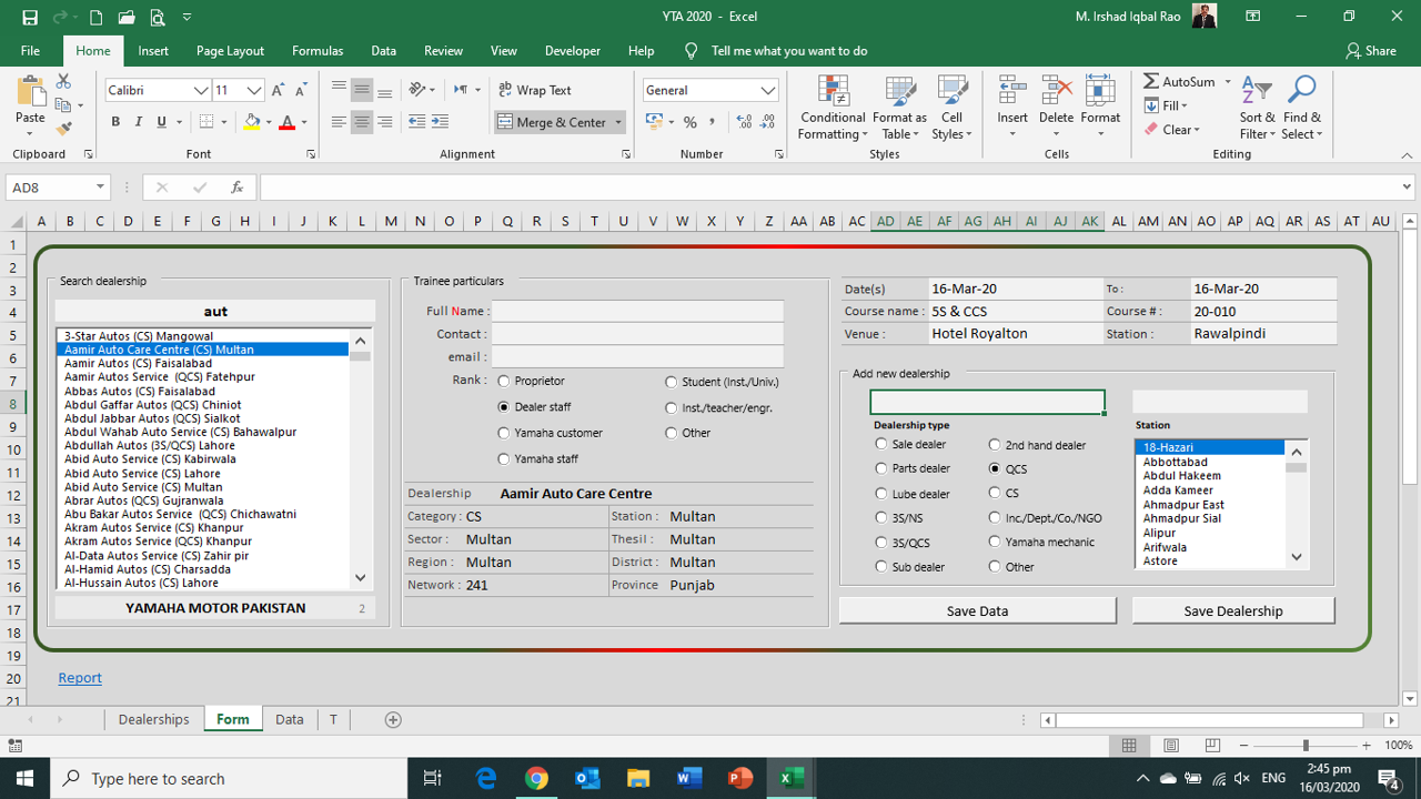 Muhammad Irshad Iqbal Profile