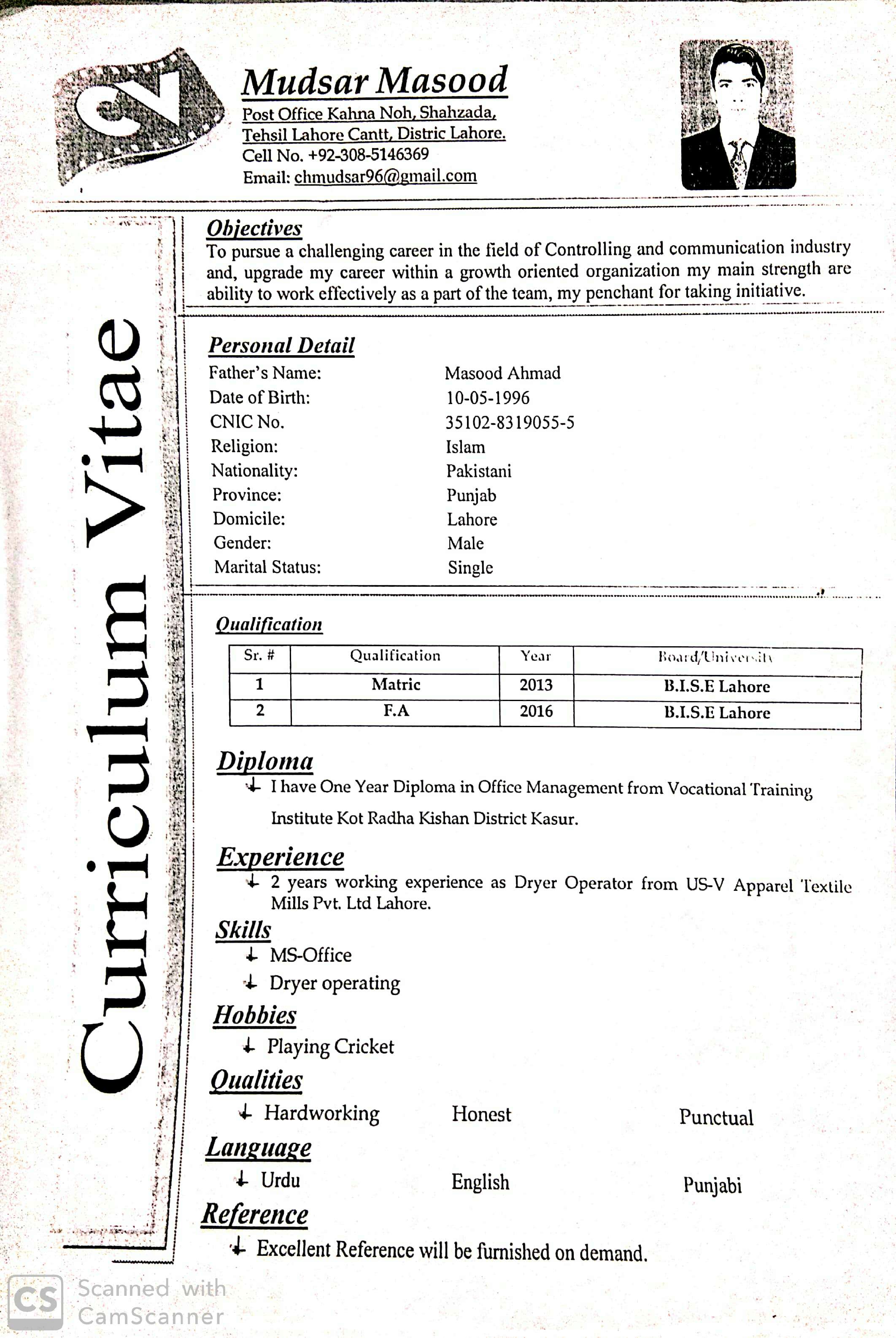 MUDSAR MASOOD MASOOD AHMAD Sports