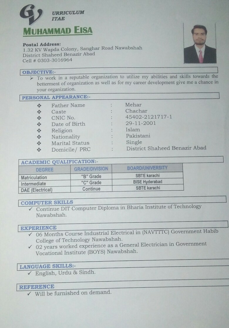 Muhammad Eisa Profile Muhammad Eisa Profile