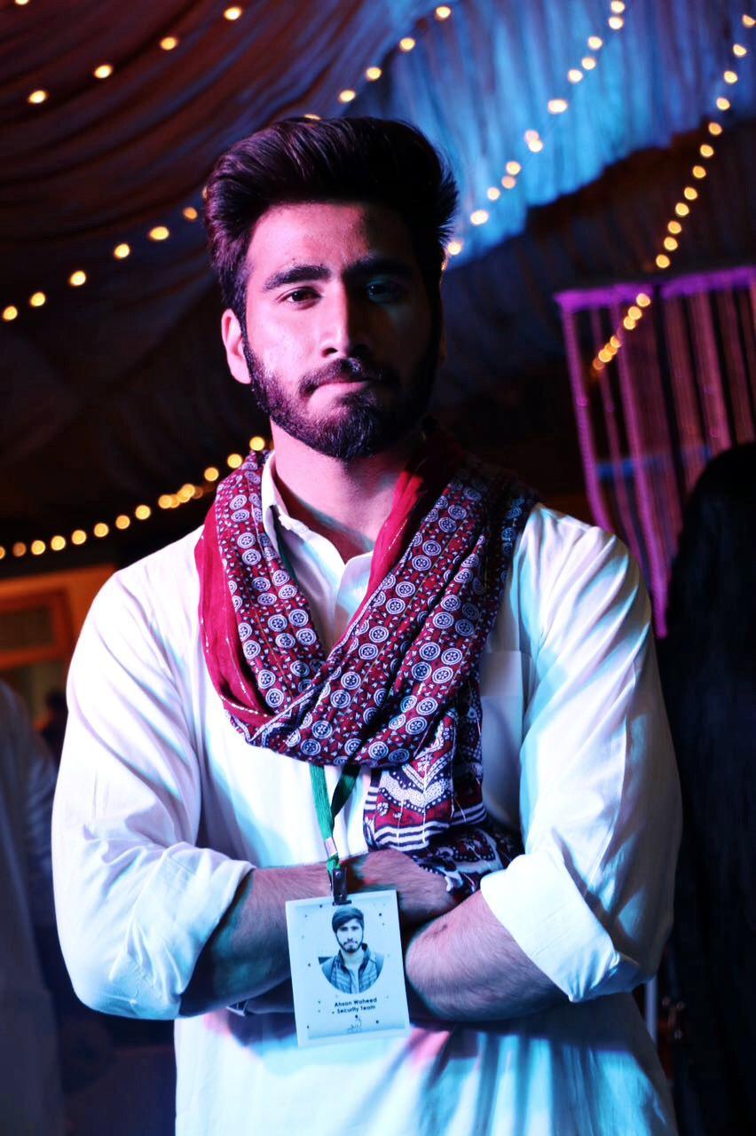 Ahsan Waheed Profile