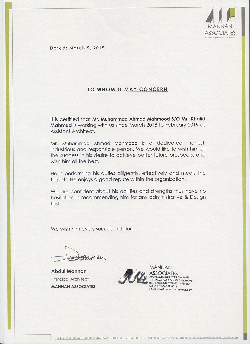 Muhammad Ahmad Mahmood Profile Muhammad Ahmad Mahmood Profile