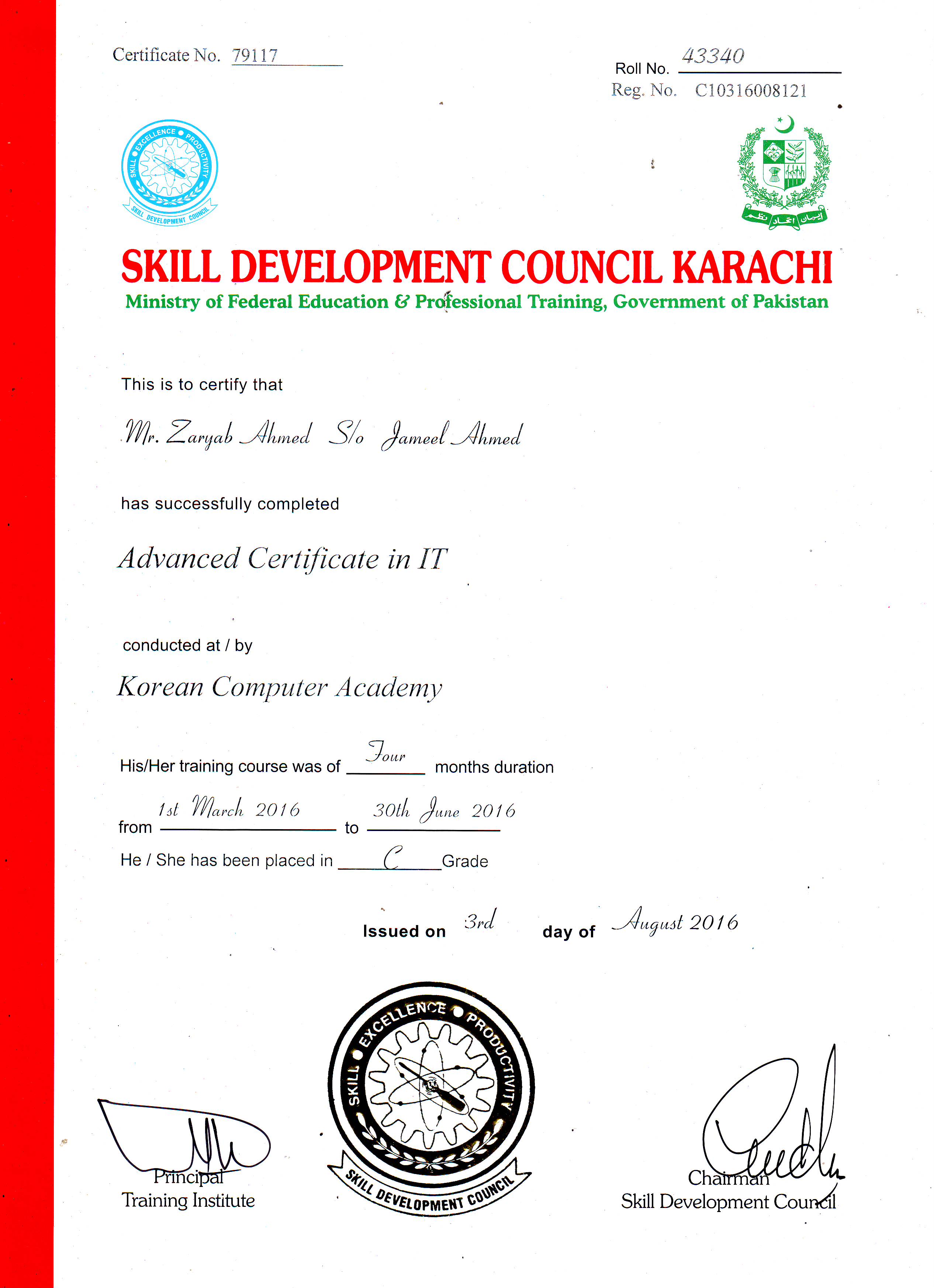 Zaryab Ahmed Word, Accounting, Data Analysis, Employee Training, Employee Experience, Data Entry, Data Processing, Cargo Freight, Container Transport, Freight