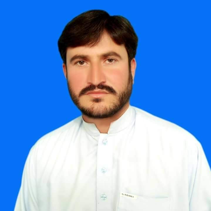 Saeed Ur Rehman Profile Saeed Ur Rehman Profile