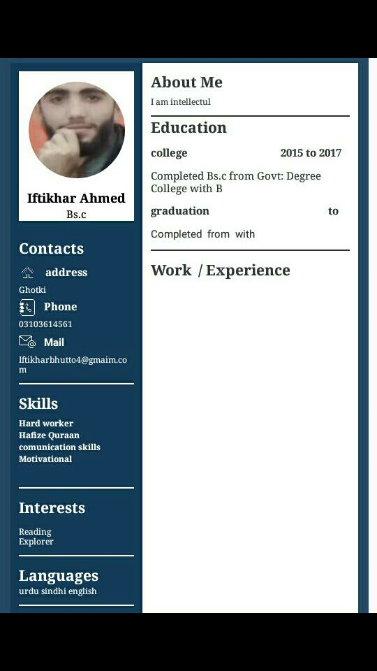 Iftikhar Ahmed Bhutto 