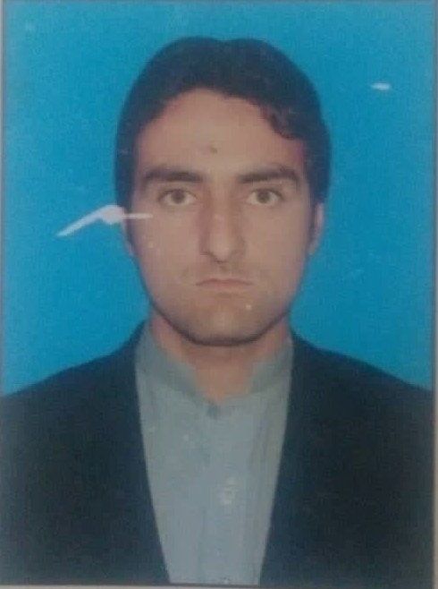 Arif Ullah Engineering