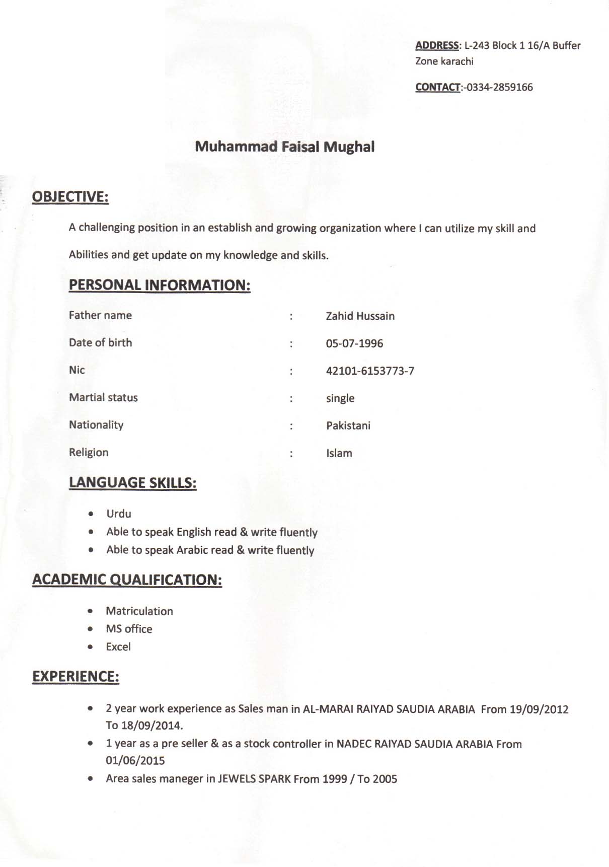 Muhammad Faisal Music, Aeronautical Engineering, AutoCAD, Engineering, Engineering Drawing, Machine Learning, Manufacturing Design, Mechanical Engineering, Bicycle Courier, Car Driving