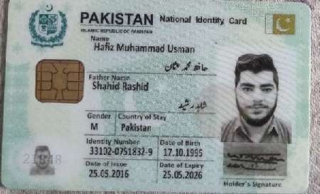 Hafiz Usman Shahid 