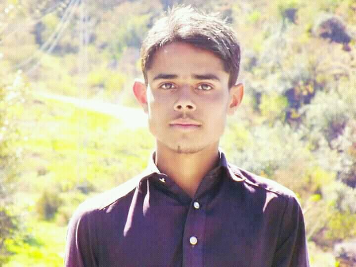 Ubaid Ur Rehman Profile