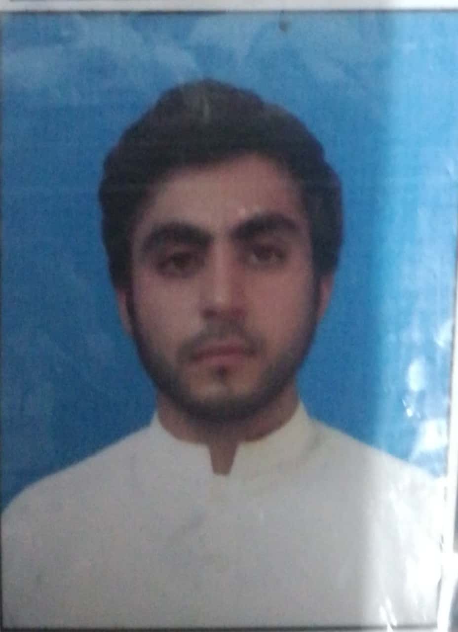 Muhammad Adil Profile Muhammad Adil Profile