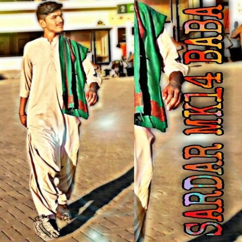 Muhammad Khan Channa Profile