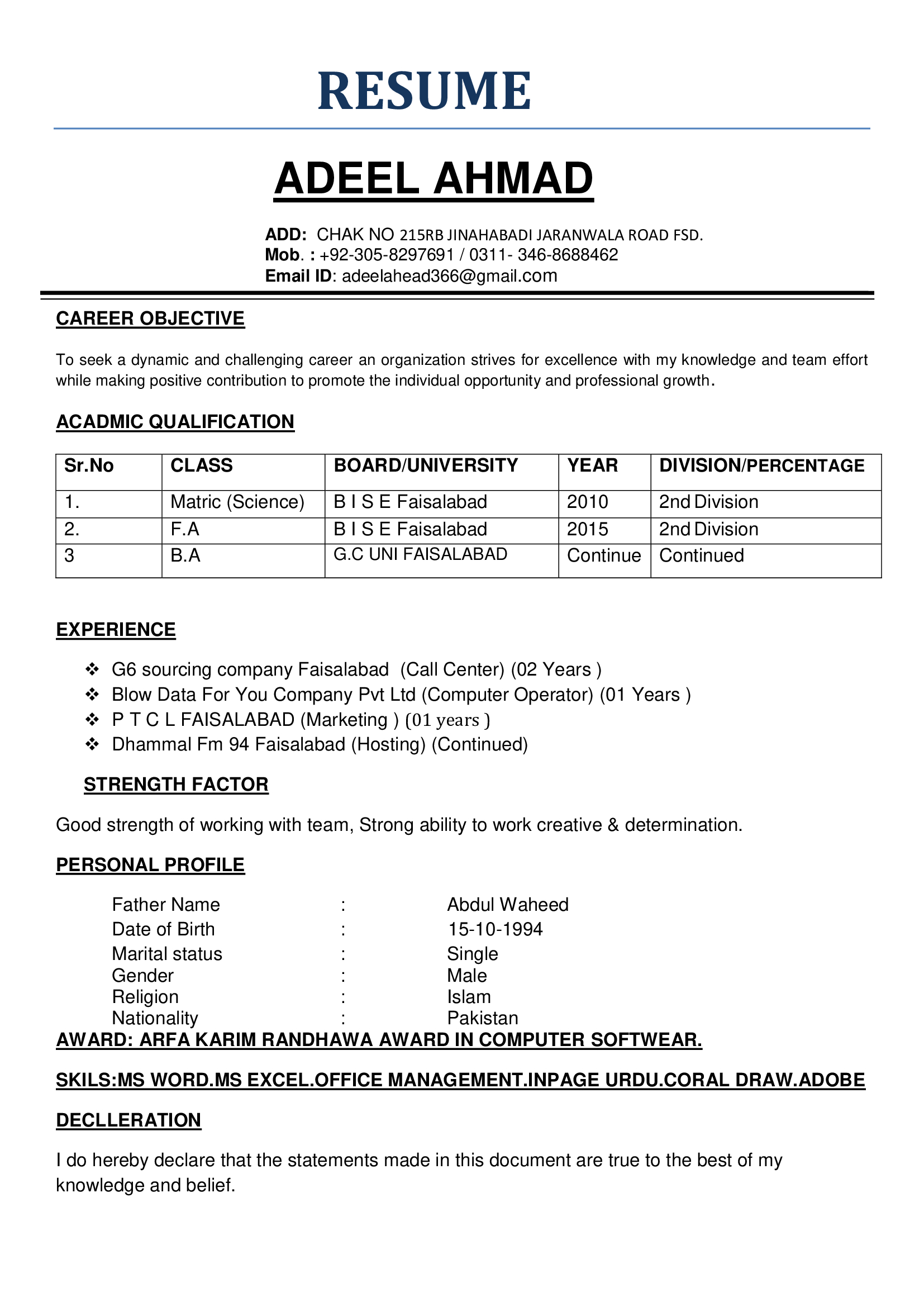 Adeel Ahmad Profile Adeel Ahmad Profile