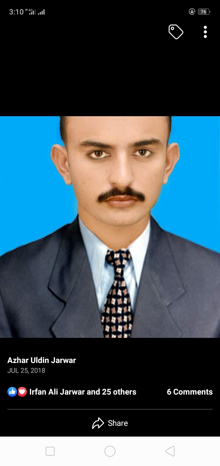 Azhar Uldin Profile Azhar Uldin Profile