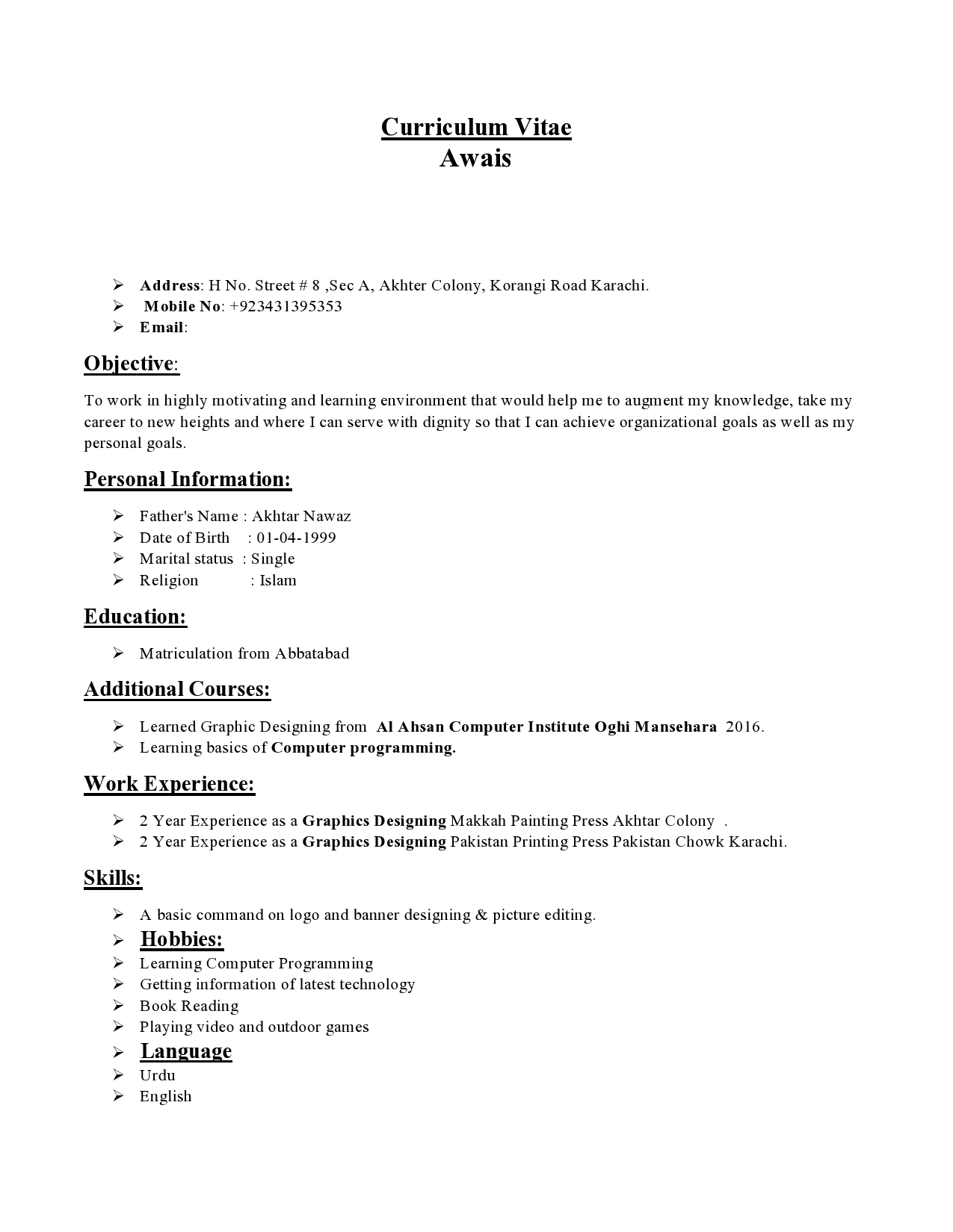 Awais Tanoli Profile Awais Tanoli Profile