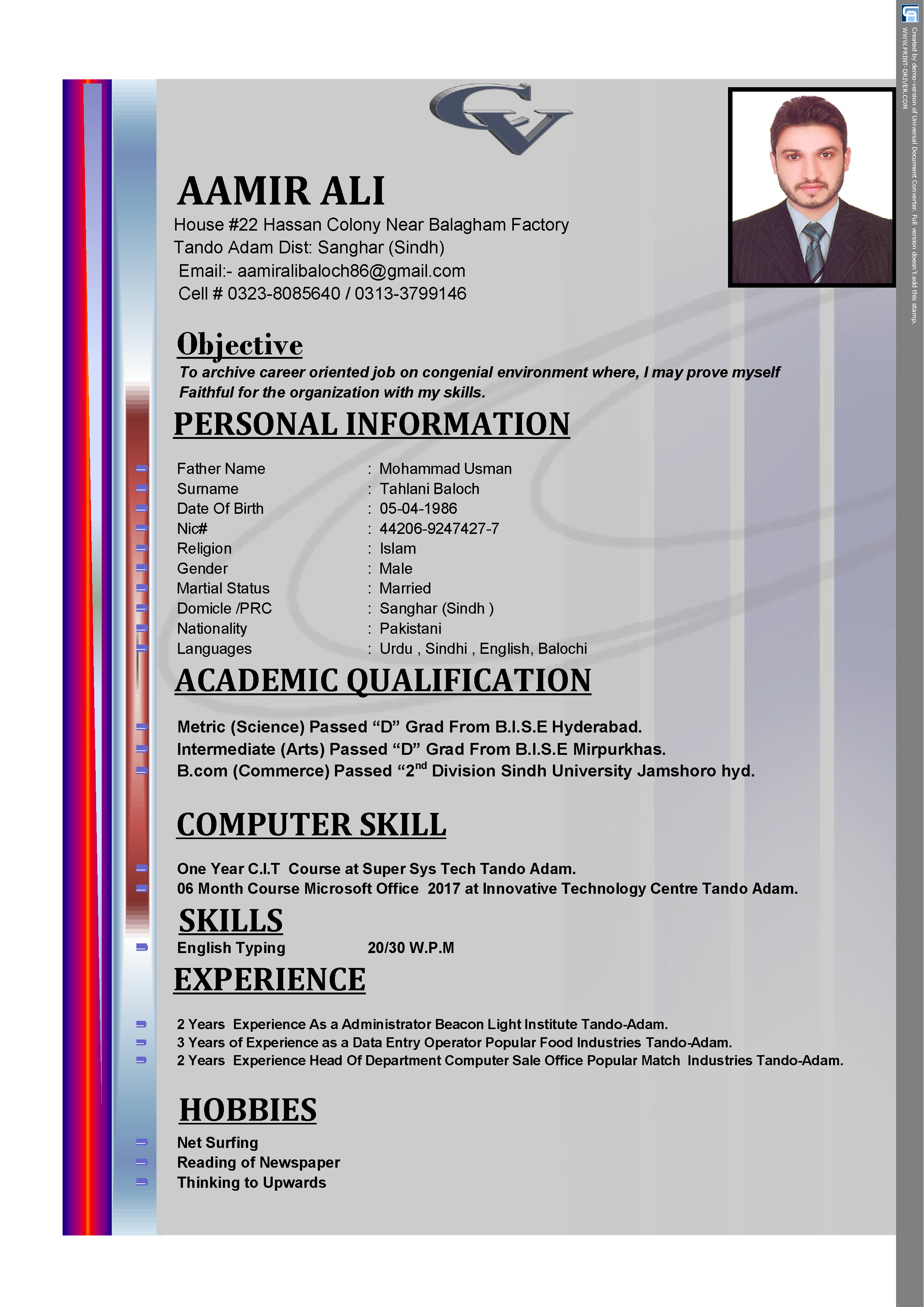 Aamir Ali Profile Aamir Ali Profile