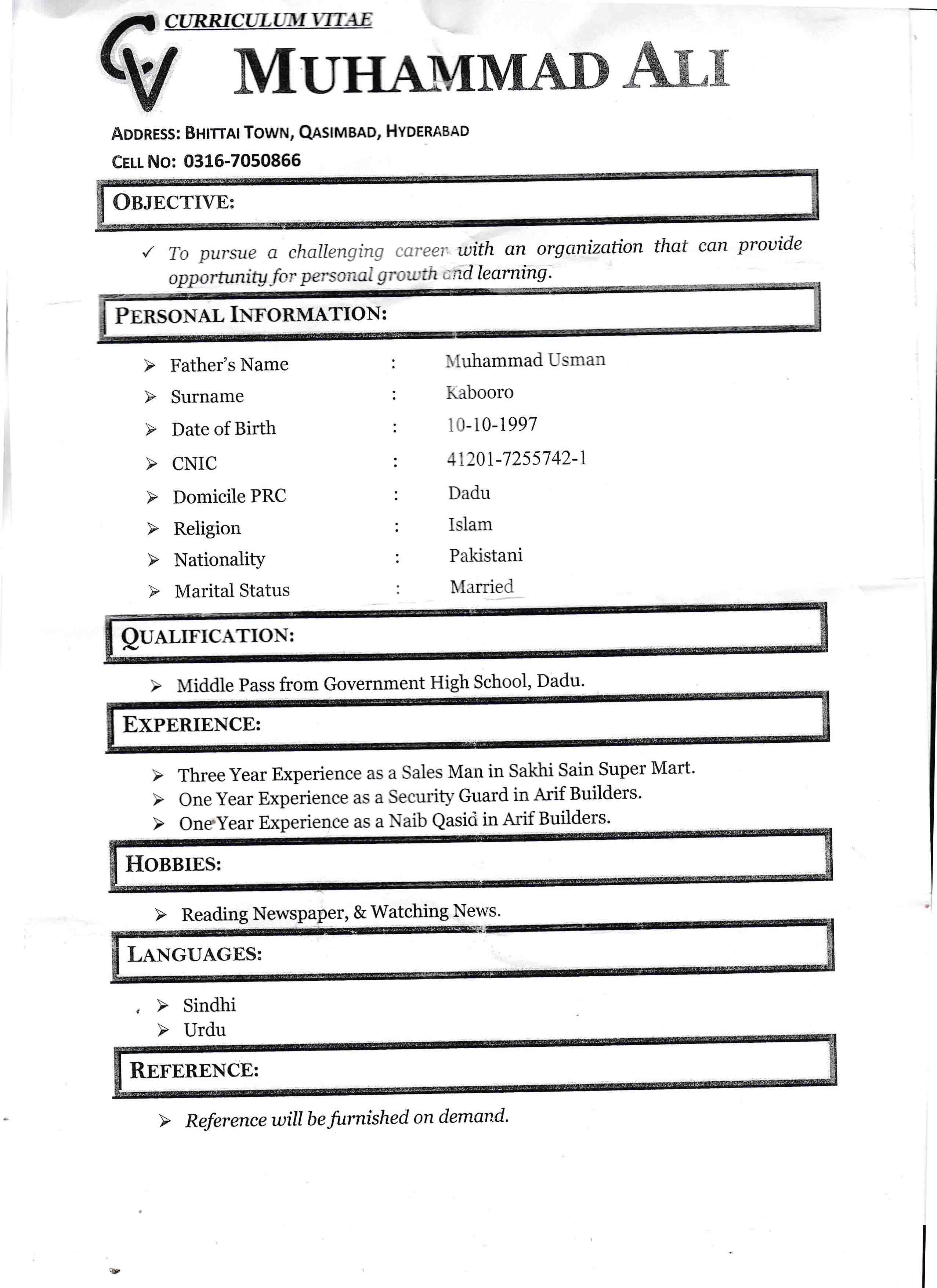 Muhammad Ali Profile