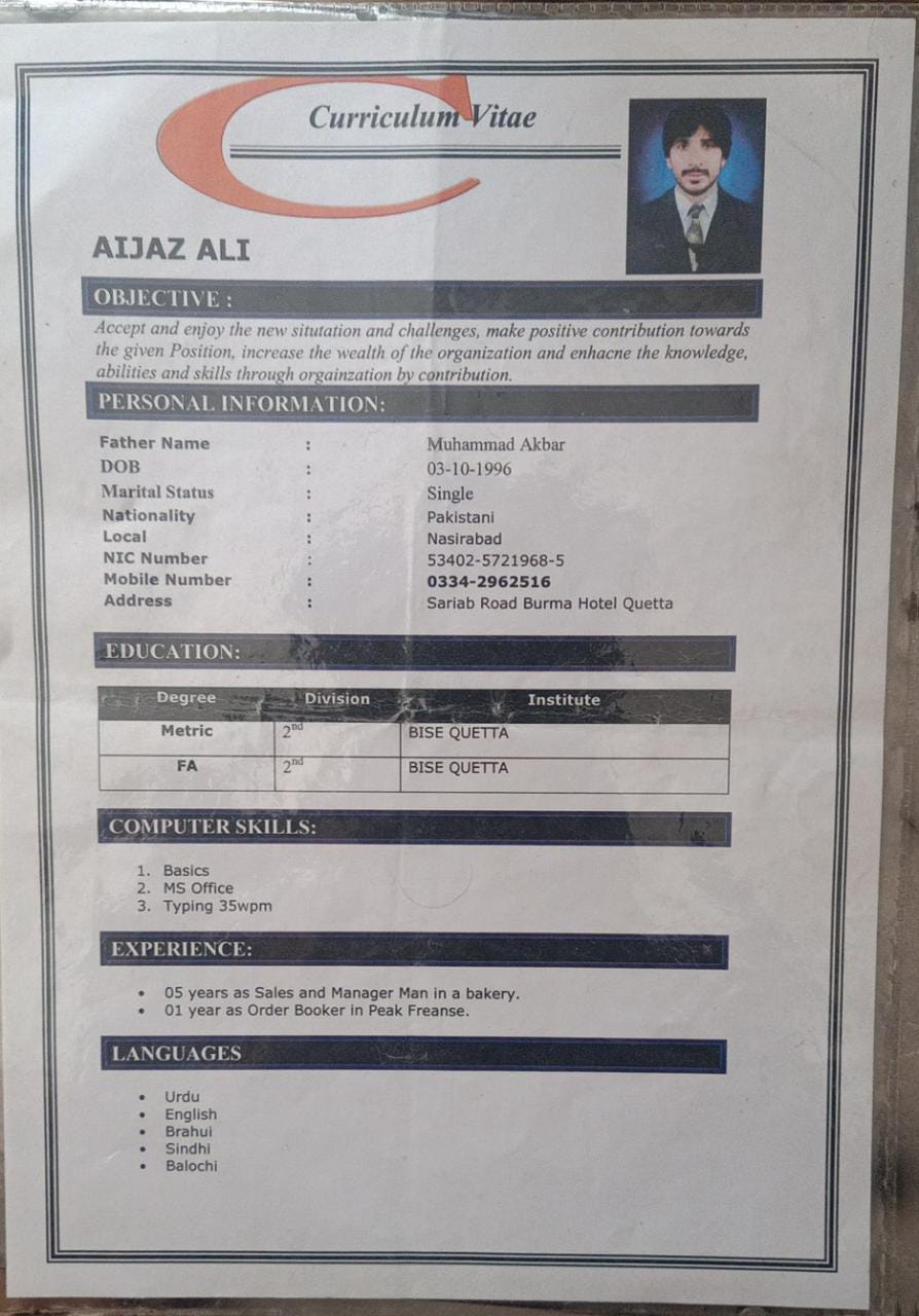 AIjaz Ali Profile AIjaz Ali Profile