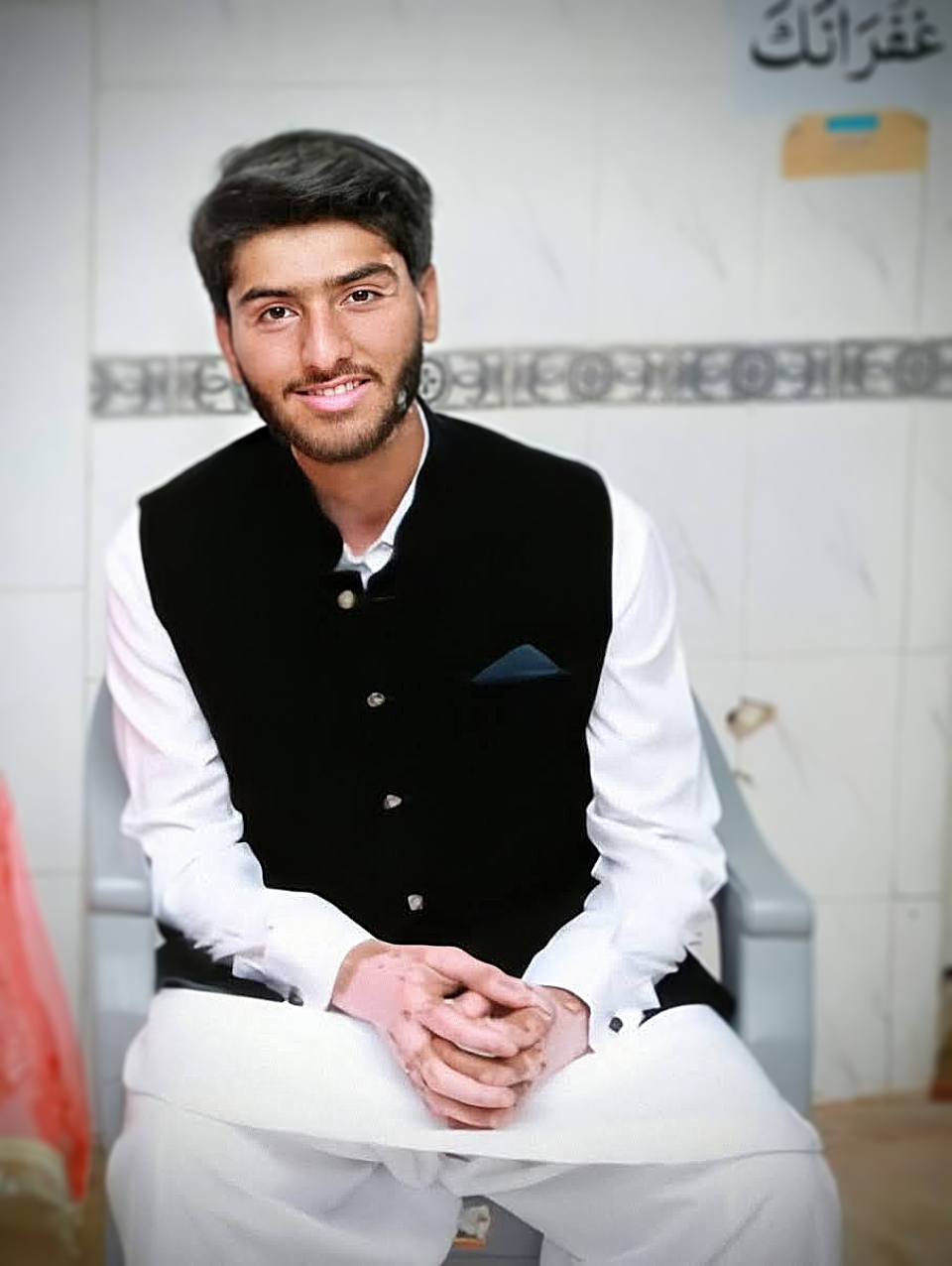 Mirza Muhammad Abubakar Naeem 