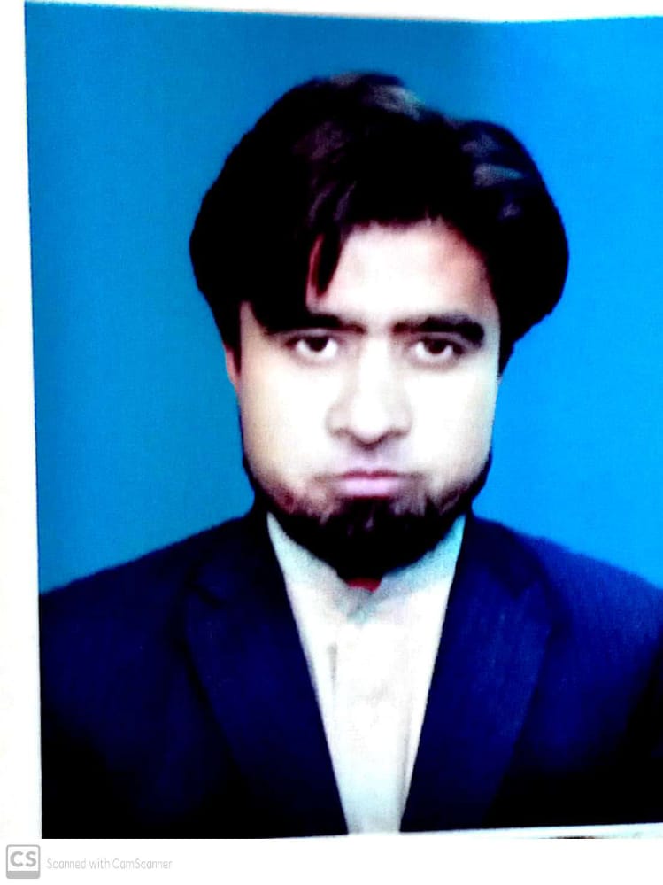 MUHAMMAD ABDUL RAHIM Profile MUHAMMAD ABDUL RAHIM Profile