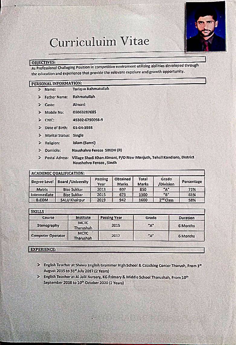 Tarique Rahmatullah Tarique Rahmatullah Sports, Training, English (US), Writing