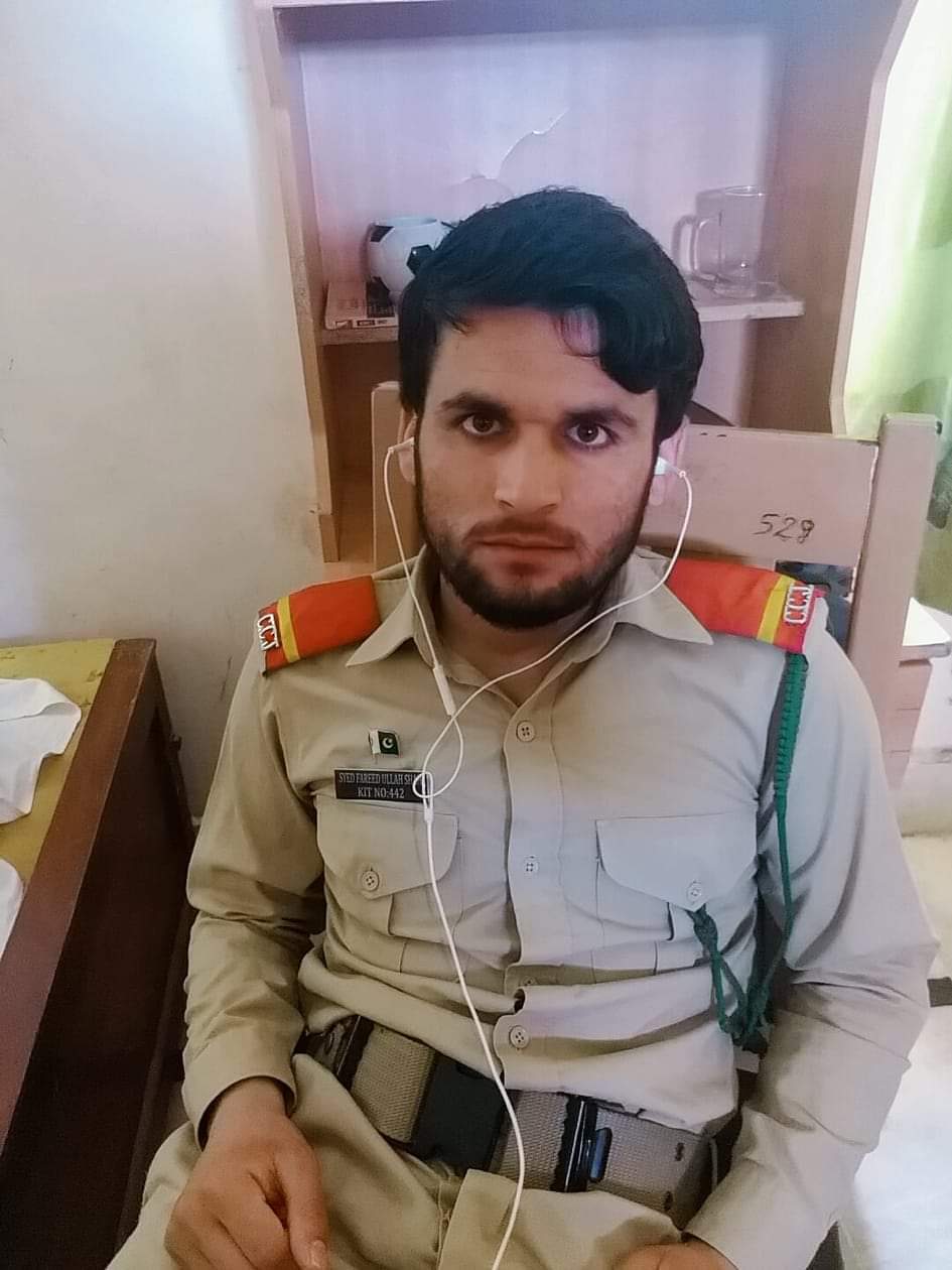 Syed Fareed Ullah Profile