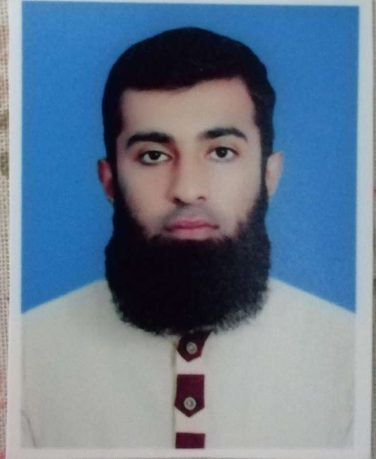 Anees Rehman Profile Anees Rehman Profile