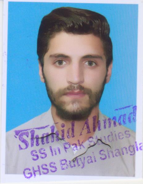 FAISAL IQBAL Profile FAISAL IQBAL Profile