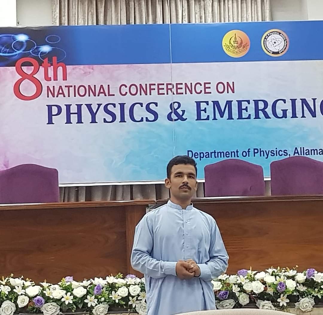 Ashfaq Ur Rehman Profile Ashfaq Ur Rehman Profile