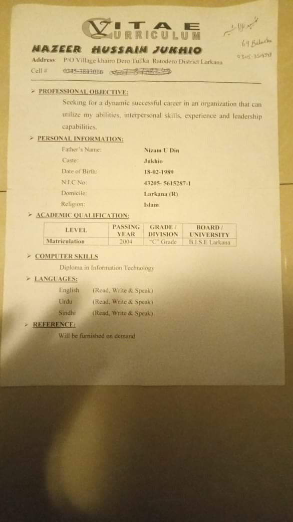 Nazeer Hussain Nazeer Hussain 