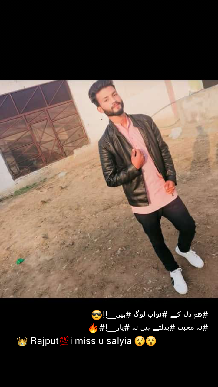 Umer Shehzad Shehzad 