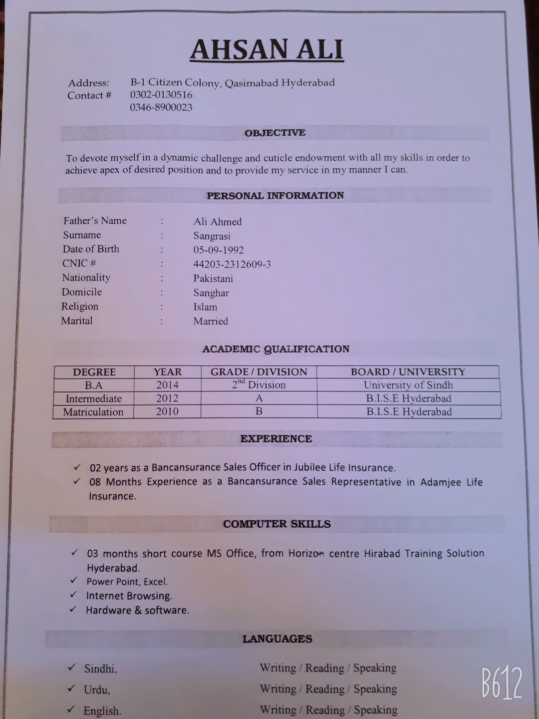 Ahsan Sangrasi Profile