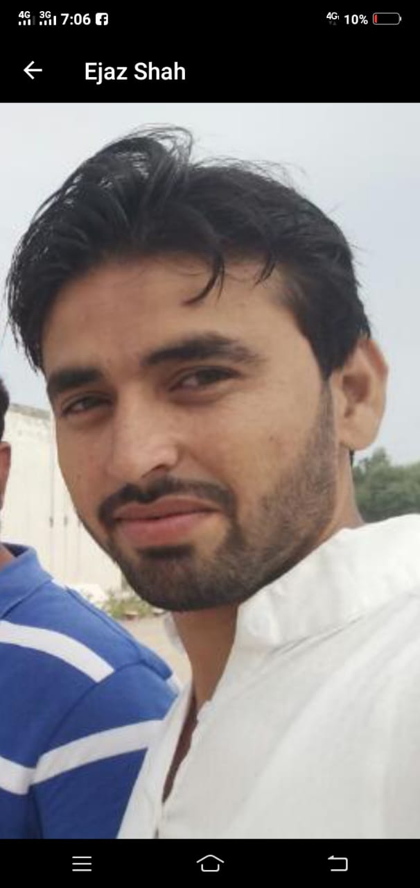 Ejaz Sajjad Profile Ejaz Sajjad Profile