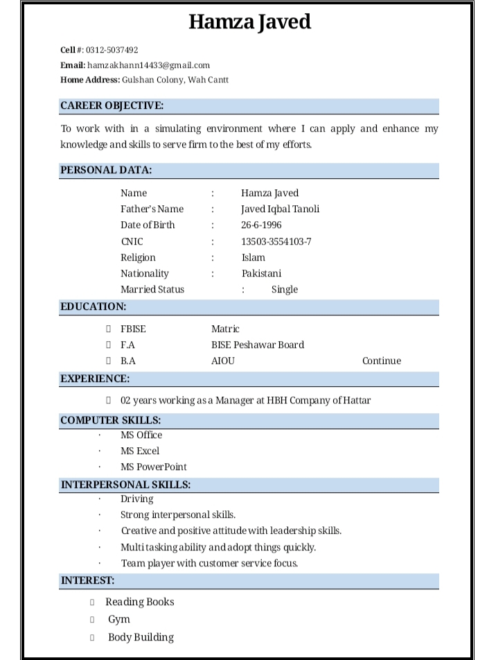 Hafiz Hamza Javid Profile Hafiz Hamza Javid Profile