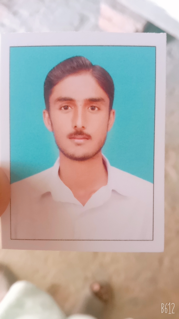 Muhammad Sehir Ameen 