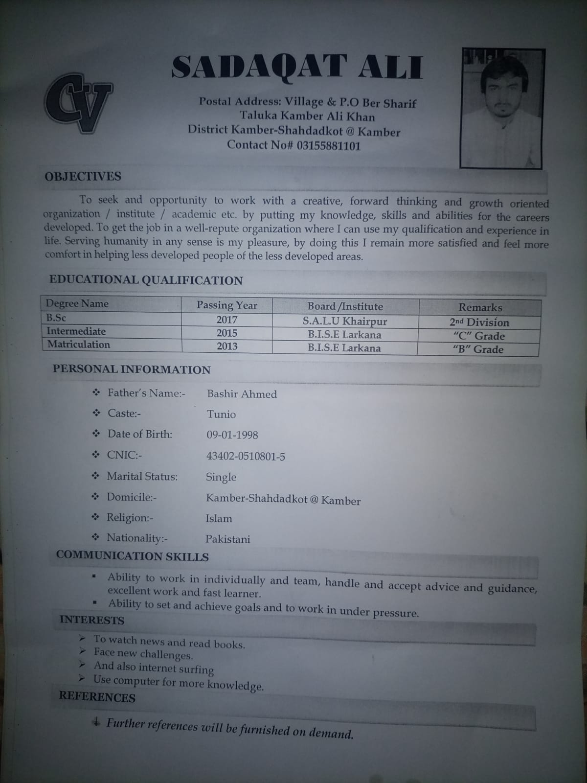 Sadaqat Ali Sadaqat Ali 