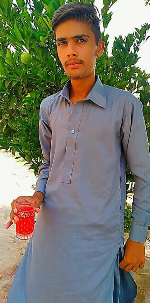 Muhammad Bilal 