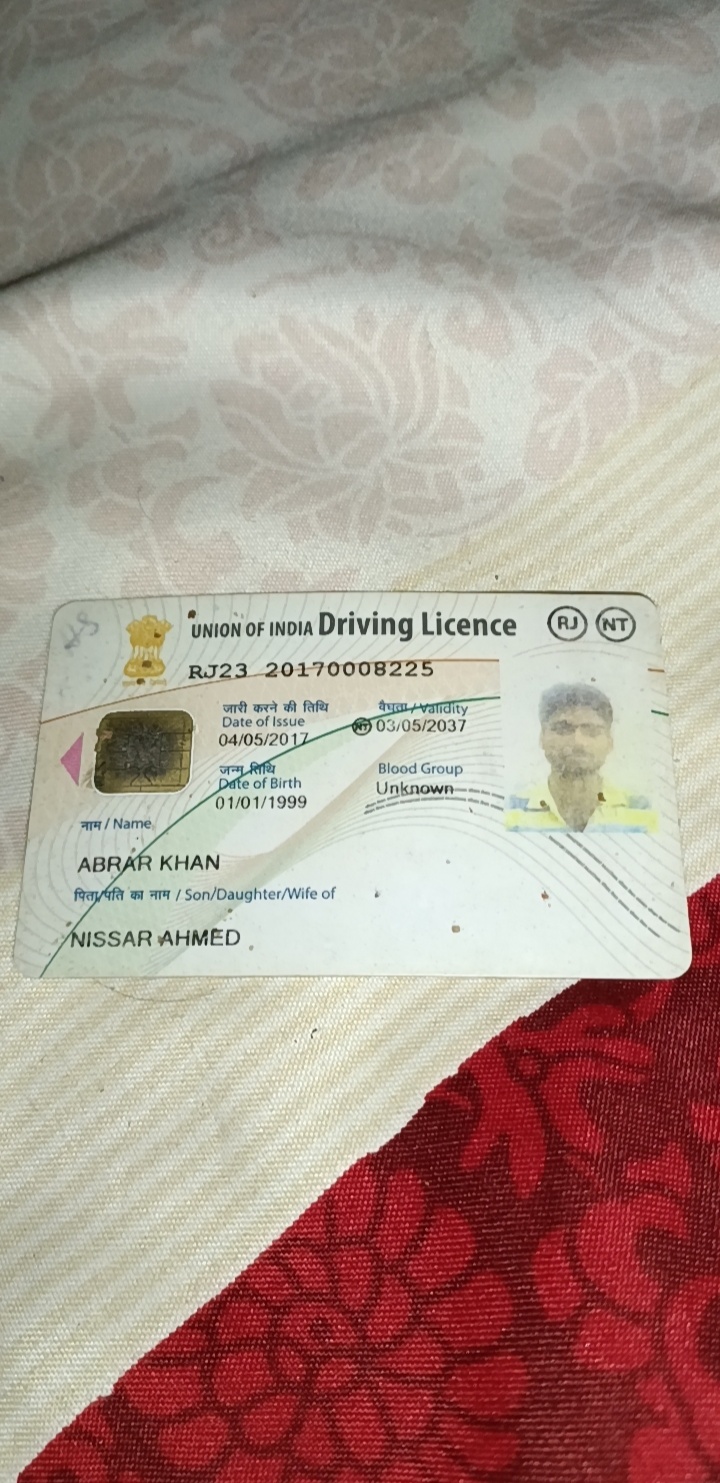 Abrar Khan Profile Abrar Khan Profile