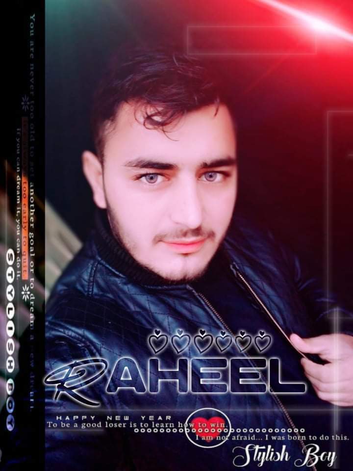 Rahil Azam Profile Rahil Azam Profile