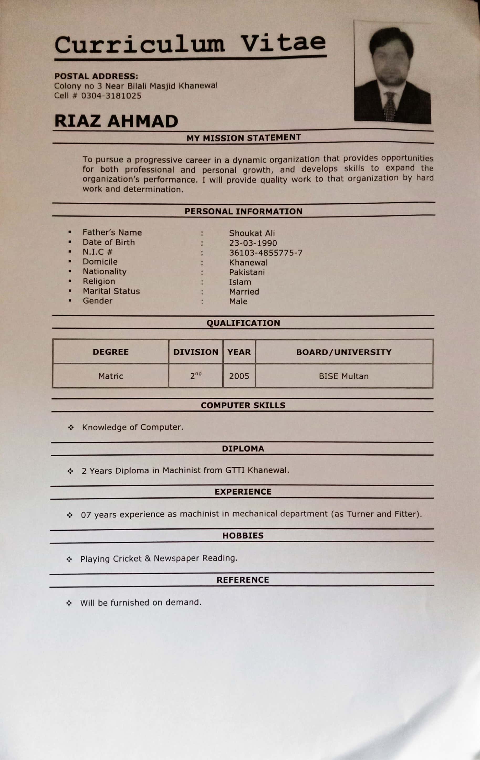 Riaz Ahmad Profile Riaz Ahmad Profile