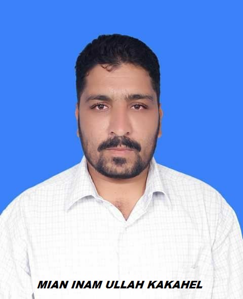 Inam Ullah Shah Urdu Typing, English Typing, Driving, MS Office, Cooking, Photography, Music, Manufacturing Strategy, Development Assessment, Video Upload