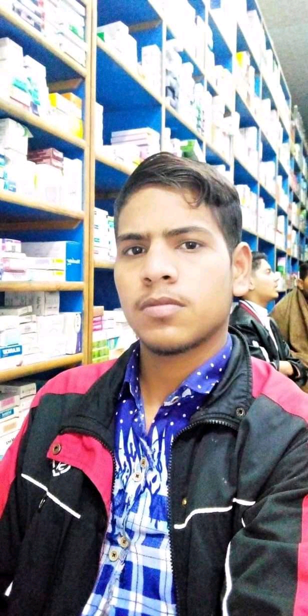 Muhammad Saeed Public Health, .NET