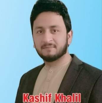 Kashif Ali Profile Kashif Ali Profile