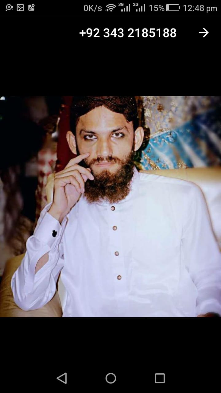 Masroor Rehman Profile Masroor Rehman Profile